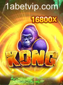 Kong: A Aventura em Jogo